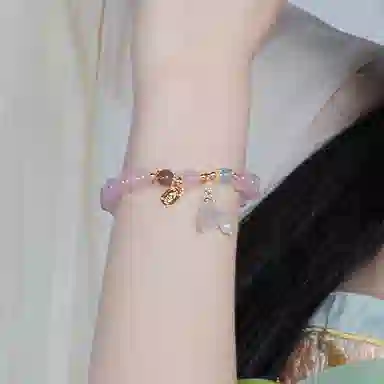 VOEX