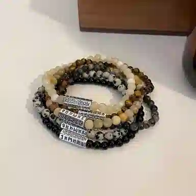 VOEX
