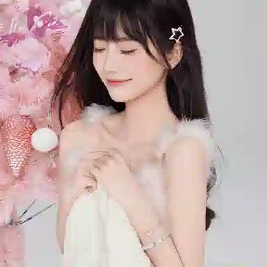 VOEX
