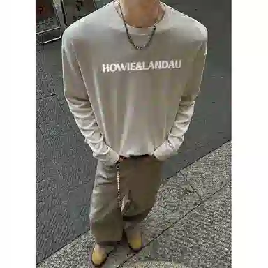 HOWIE LANDAU 2025 LOGOT