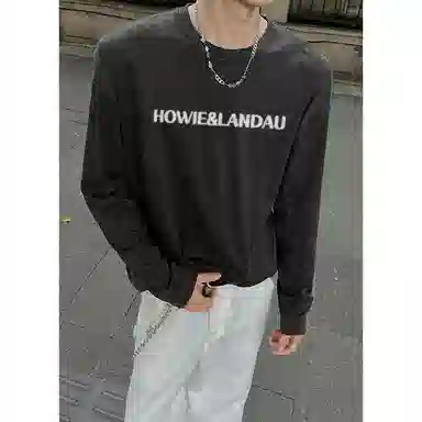 HOWIE LANDAU 2025 LOGOT