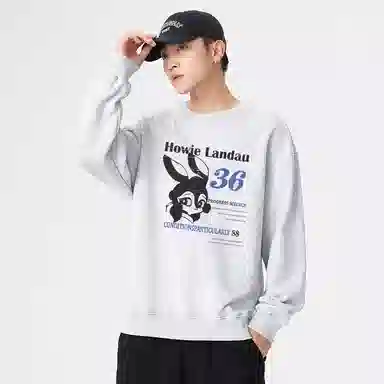 HOWIE LANDAU cleanfit