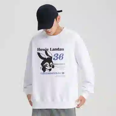 HOWIE LANDAU cleanfit