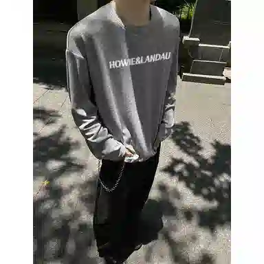 HOWIE LANDAU 2025 LOGOT