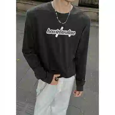 HOWIE LANDAU 2025 Logo