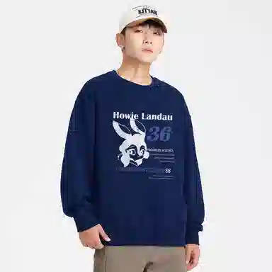 HOWIE LANDAU cleanfit