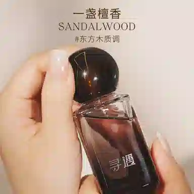 EDP 35ml