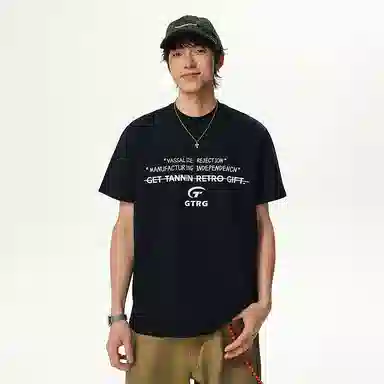 GTRG T