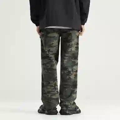 GTRG Camo Cargo Pants