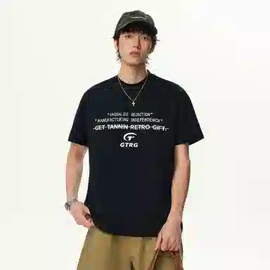 GTRG T