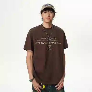GTRG T