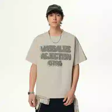 GTRG T