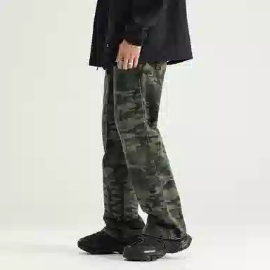 GTRG Camo Cargo Pants