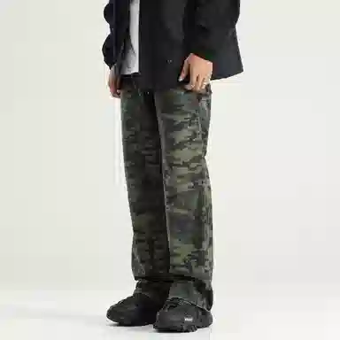 GTRG Camo Cargo Pants