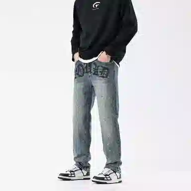 GTRG SS23 Blue Jeans