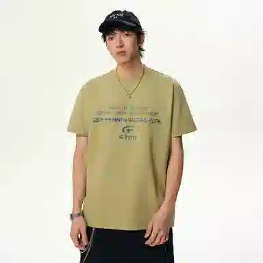 GTRG T