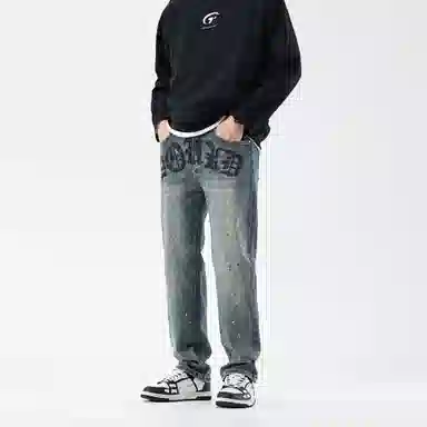 GTRG SS23 Blue Jeans