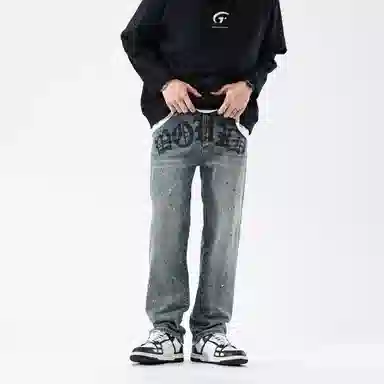 GTRG SS23 Blue Jeans