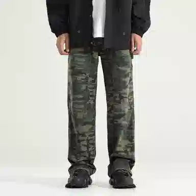 GTRG Camo Cargo Pants