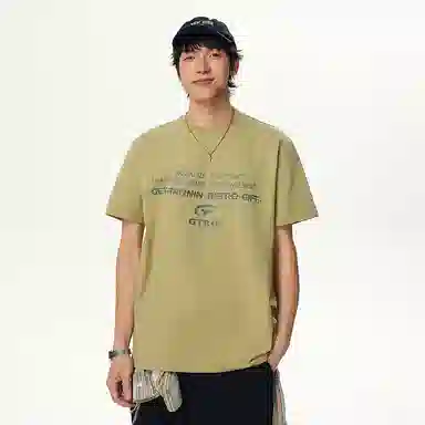 GTRG T