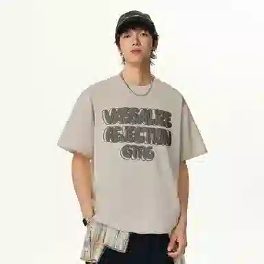 GTRG T