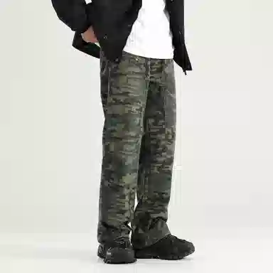 GTRG Camo Cargo Pants