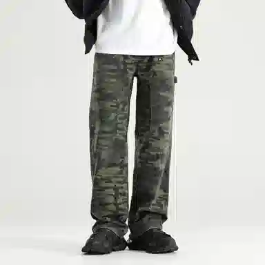 GTRG Camo Cargo Pants