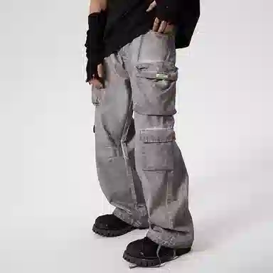 GTRG hiphopinscleanfit