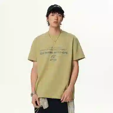 GTRG T