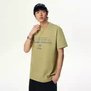 GTRG T