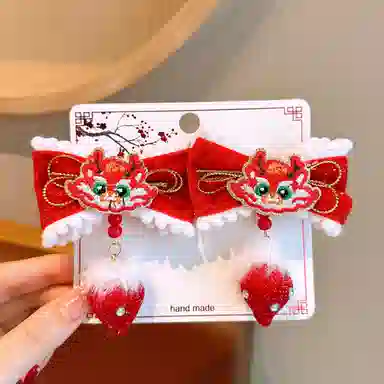 ERROR
