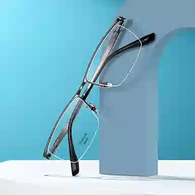 MUZU Optical Frame