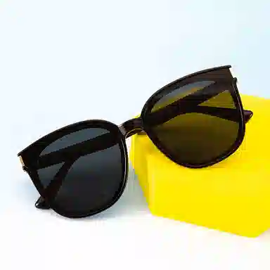 MUZU Sunglasses