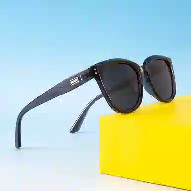 MUZU Sunglasses