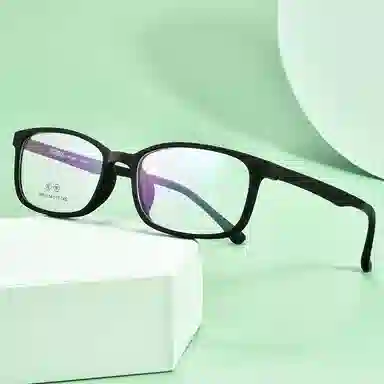 MUZU TR90