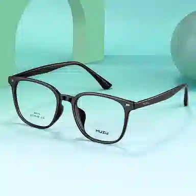 MUZU