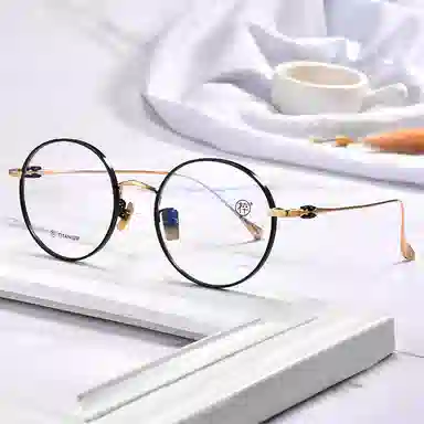 MUZU