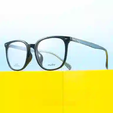 MUZU TR90TR Square Frame Glasses