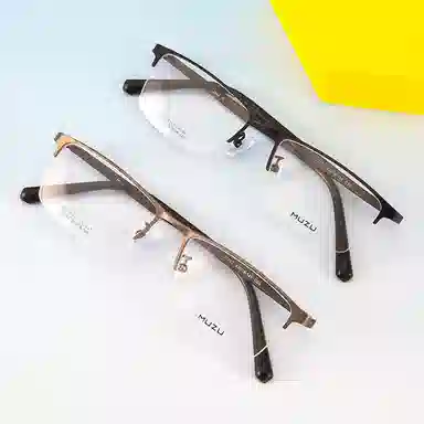 MUZU Optical Frame