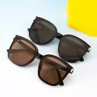 MUZU Sunglasses