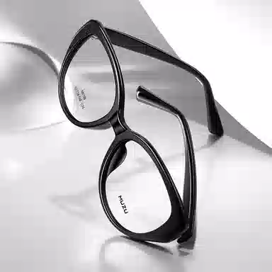 MUZU TR90 Blue Light Glasses