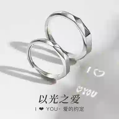 SKSW S925