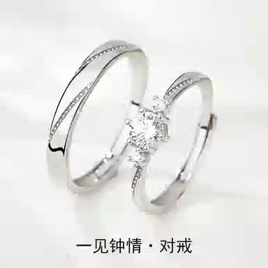 SKSW S925