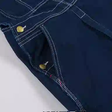 Dickies