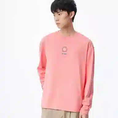 DIckiest T