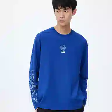 DIckiest T