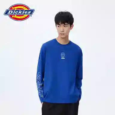 DIckiest T
