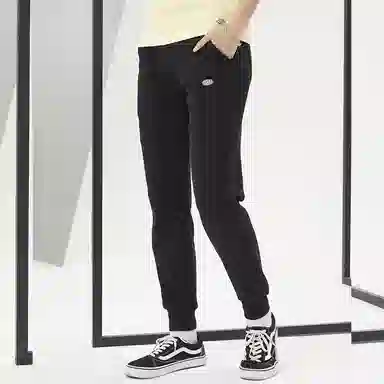 Dickies