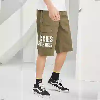 Dickies