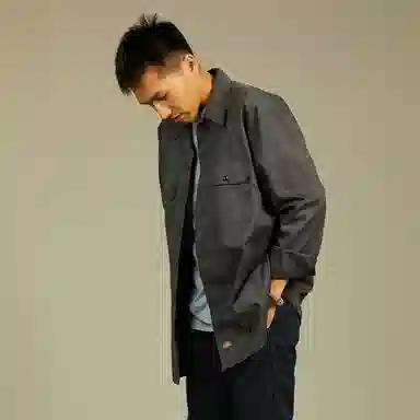 Dickies